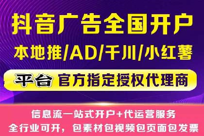 效果显著！SEM托管的三个成功案例