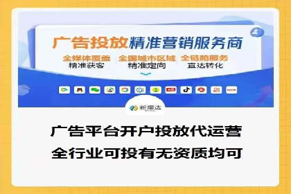 案例解读：百度竞价排名助力企业品牌升级